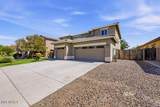17869 Carmen Drive - Photo 55