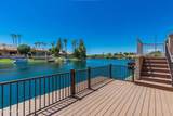 10151 Cochise Drive - Photo 8