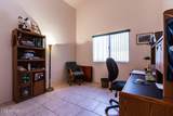 2640 Northridge Street - Photo 7