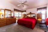 2640 Northridge Street - Photo 8