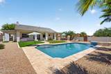 10529 Bel Air Circle - Photo 35