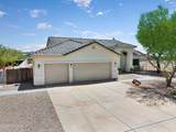 10529 Bel Air Circle - Photo 8
