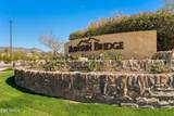 2065 Canelo Hills - Photo 57