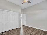42509 Acadia Way - Photo 13