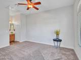 42509 Acadia Way - Photo 6