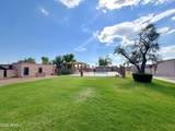 5970 Augusta Avenue - Photo 14