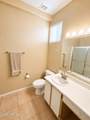 950 Mingus Avenue - Photo 11