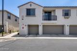 2941 Darrow Street - Photo 2