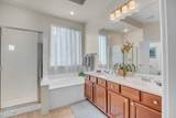 3423 Inspiration Drive - Photo 18