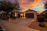 3423 Inspiration Drive - Photo 27