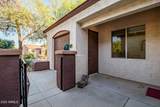 3423 Inspiration Drive - Photo 4