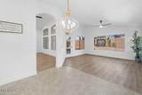 229 163RD Drive - Photo 13