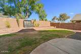 229 163RD Drive - Photo 47