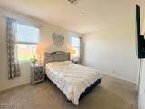 9416 Heatherbrae Drive - Photo 10