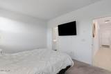 9416 Heatherbrae Drive - Photo 11