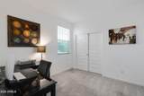 9416 Heatherbrae Drive - Photo 14