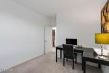 9416 Heatherbrae Drive - Photo 15
