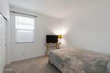 9416 Heatherbrae Drive - Photo 16