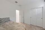 9416 Heatherbrae Drive - Photo 17