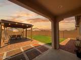 9416 Heatherbrae Drive - Photo 22
