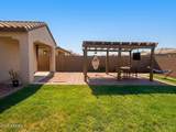 9416 Heatherbrae Drive - Photo 23