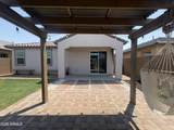 9416 Heatherbrae Drive - Photo 26