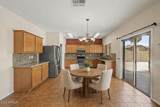 450 Mountain View Road - Photo 10