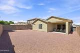 13229 Lisbon Lane - Photo 21