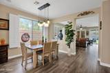 40519 Mill Creek Court - Photo 2