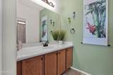 40519 Mill Creek Court - Photo 24