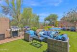 40519 Mill Creek Court - Photo 30