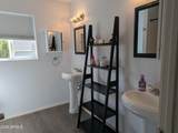 7092 Shilo Trail - Photo 16