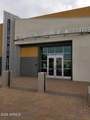 310 4TH Street - Photo 65
