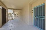 14950 Mountain View Boulevard - Photo 2