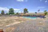 2803 Rosewood Drive - Photo 2