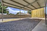 2803 Rosewood Drive - Photo 8