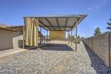 2803 Rosewood Drive - Photo 9