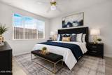 5401 Van Buren Street - Photo 25