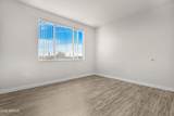 5401 Van Buren Street - Photo 35