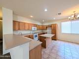 12748 Honeysuckle Street - Photo 16