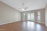 26 Evelyn Lane - Photo 13