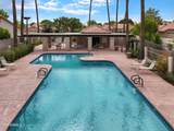 26 Evelyn Lane - Photo 3