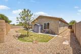 33198 Cat Hills Avenue - Photo 12
