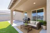 17392 Superior Avenue - Photo 27