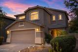 41980 Sunland Drive - Photo 2