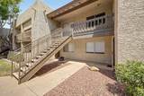 520 Stapley Drive - Photo 18