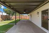 7608 18TH Avenue - Photo 17