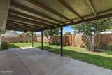 7608 18TH Avenue - Photo 20