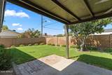 7608 18TH Avenue - Photo 21