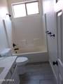 3932 Morelos Street - Photo 35